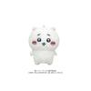Bandai Namco Nui Chiikawa Plush Toy Play Charm Chiikawa 6112