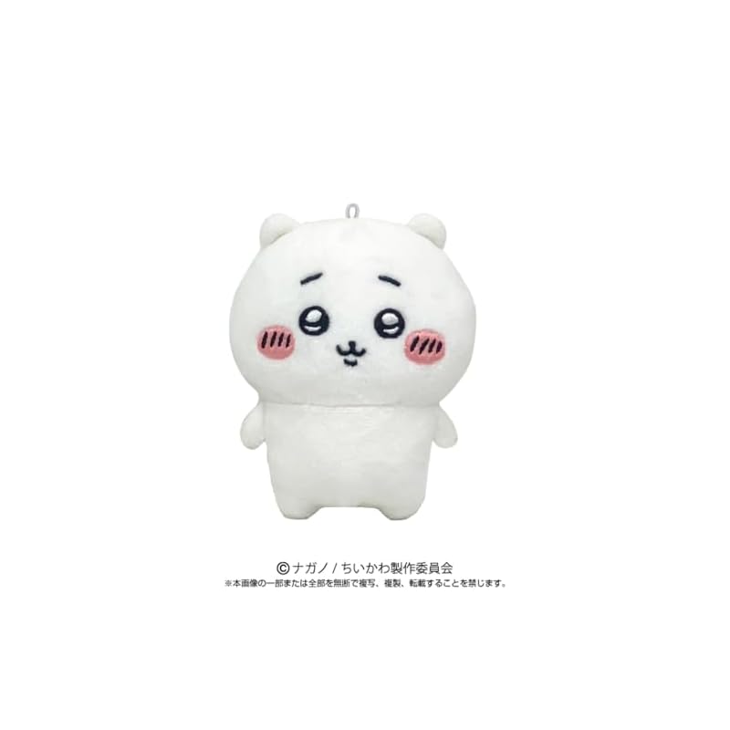 Bandai Namco Nui Chiikawa Plush Toy Play Charm Chiikawa 6112