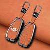 Changan Qiyuan A07 Key Cover with High-End Metal Buckle for Male and Female Models.