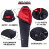 QEZER Winter Sleeping Bag, Down Sleeping Bag, Minimum Temperature -25℃, 1000g1500g Feather Filling, Mummy Type, 660FP High Quality Down Sleeping