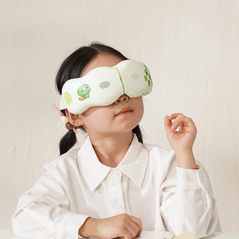 Hezheng Children's Eye Massager CN plug (adapter included)