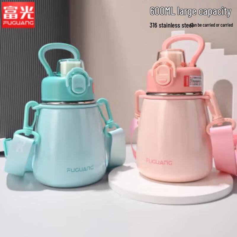 FUGUANG 316 SS Flip-top Insulated Bottle