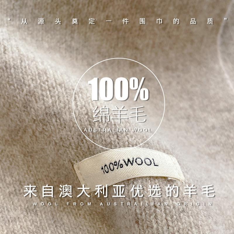 Pure wool scarf women's winter high-end solid color couple scarf men's new warm and versatile knitted scarf