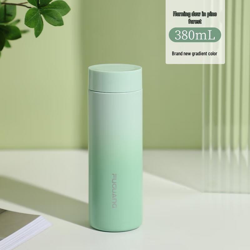 Fuguang Smart Insulated Tea Tumbler