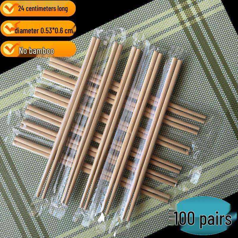 Rayvoss Individually Wrapped Thickened Disposable Bamboo Chopsticks