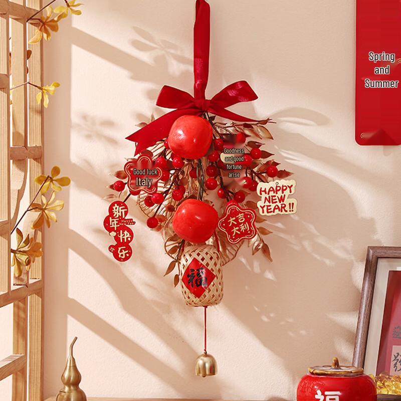 Red Berry Bamboo Basket  Fu  Character Hanging Ornament
