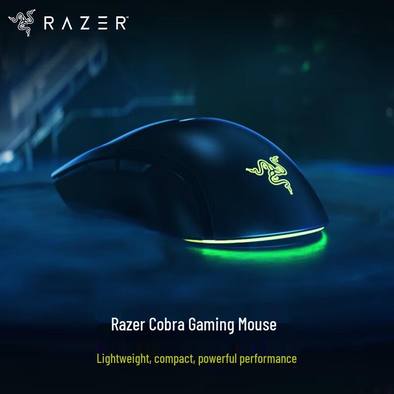Razer Cobra Wired Gaming Mouse