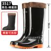 Loudenburg Tall Tube Men's Rain Shoes Winter Cotton Warm Camouflage Long Tube Waterproof Rubber Shoes Medium and Low Tube Non-slip Rain Boots Men