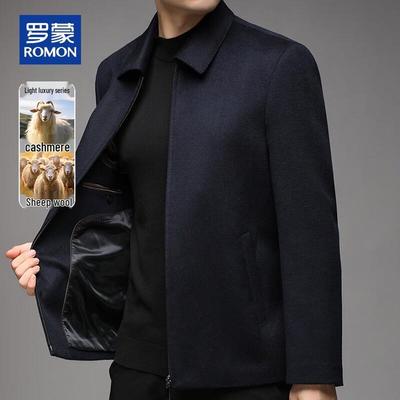 Men's Cashmere Blend Woolen Jacket