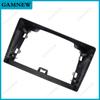 9 Inch Car Frame Fascia Adapter  Android Radio Audio Dash Fitting Panel Kit For Kia Sorento 2002-2006
