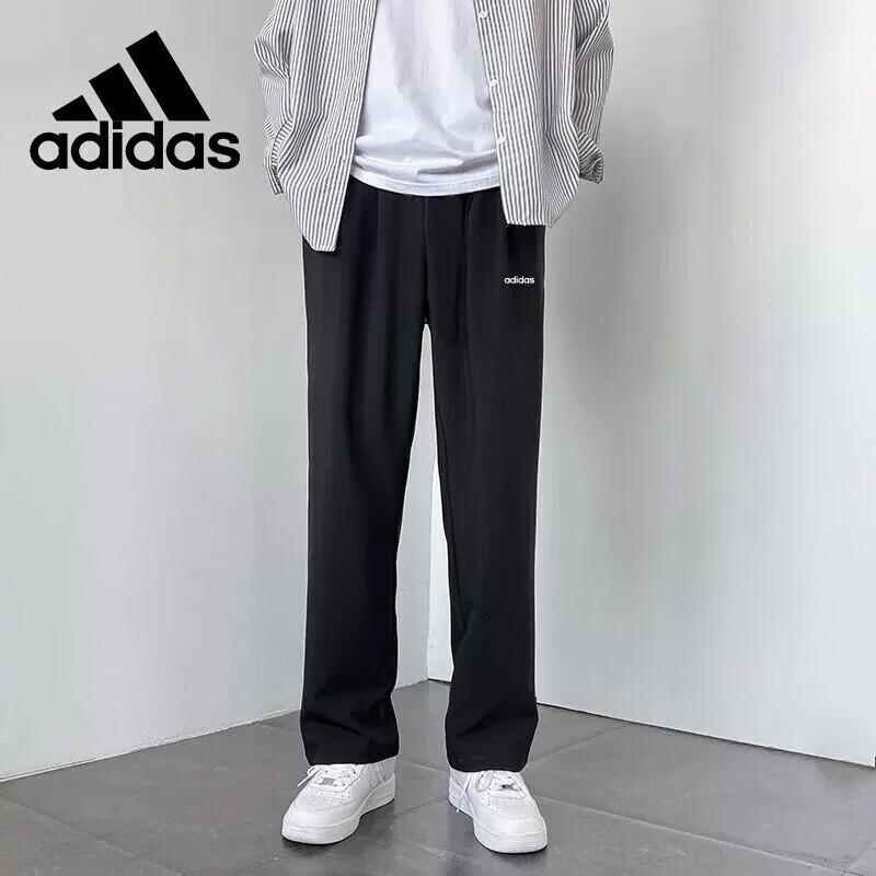 Adidas Men s Quick-Dry Training Pants S
