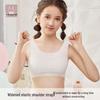Tween Girls' Training Bra & Vest Set for Ages 10-14