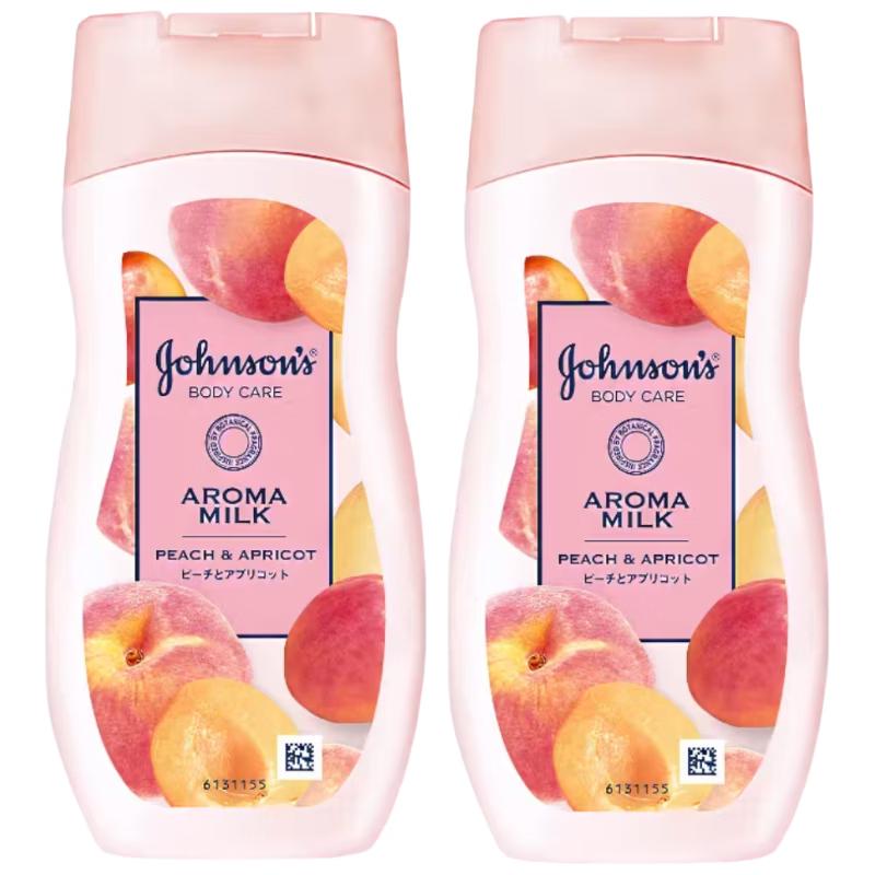 Johnson's Beauty Fragrance Body Lotion