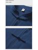Men's Retro Chinese Style Linen Shirt, Long Sleeve, Button-Up, Stand Collar Tang Suit