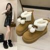 New Dopamine Matte Leather Warm Snow Boots Youth Non-slip Casual Cotton Shoes Internet Celebrities