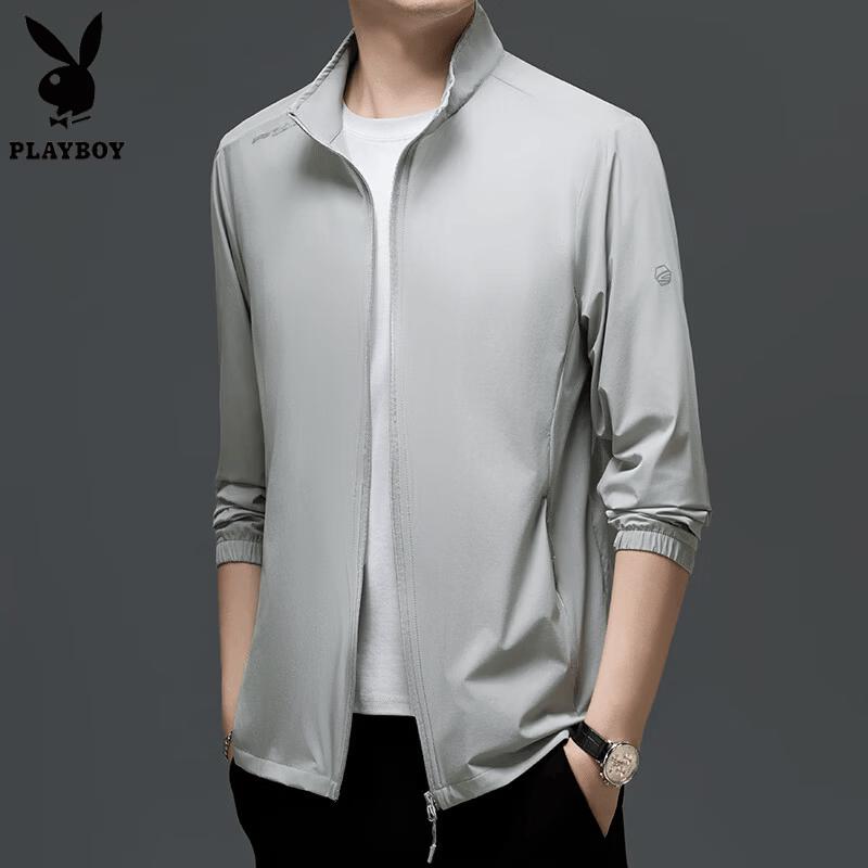 Playboy Men's Summer UV Protection Lightweight Jacket