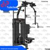 Fudecheng Commercial Strength Training Equipment