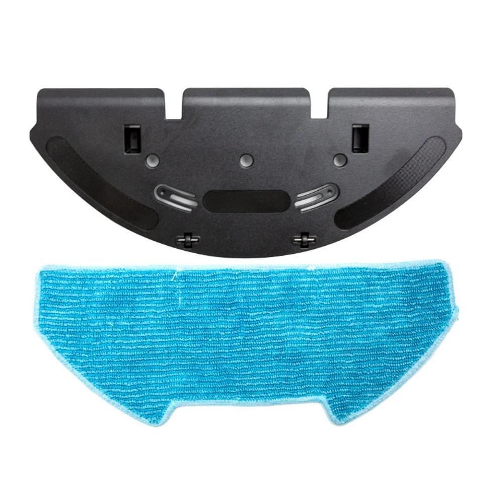 

Mop Cloth Bracket and Mop Cloth Kit for iHome For AutoVac Robot Vacuum Cleaner Compatible with For Nova S1 S1PRO V9