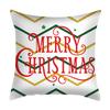 Popular Pillow Cases for Christmas and Nordic Cross-border Cushions for Living Rooms and Bedrooms