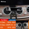 Car Mobile Phone Holder For Mercedes Benz W213 W213 E Class 2010-2022 360 Degree Rotating GPS Special Mount Support