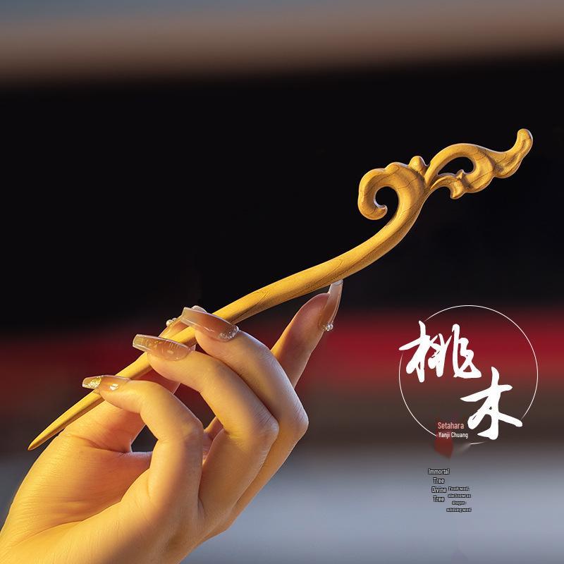 Peach Wood Ancient Style Hairpin for Qipao and Hanfu Headwear
