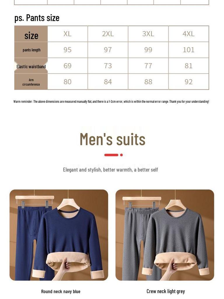 Ανδρικό Σετ Θερμής Εσωτερικής Ένδυσης από Παχύ Μαλλί Αρνιού - Φούτερ & Παντελόνι Φθινόπωρο/Χειμώνας για Προστασία από το Κρύο