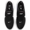 Nike Revolution 8 Rozmiar EasyOn, Czarny/Biały, HQ2414-001, 26,0 cm
