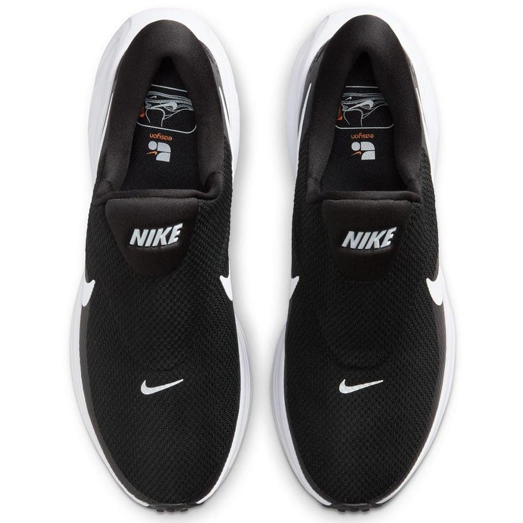 Nike Revolution 8 Rozmiar EasyOn, Czarny/Biały, HQ2414-001, 26,0 cm