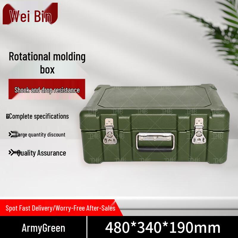 Weibin Rotomolded Portable Equipment Case