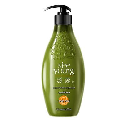 Ziyuan Seifenkrautöl Ölkontrolle & Glättung Conditioner