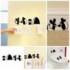 Cute Mouse Hole Vinyl Mural Wall Art Sticker Decals Kids Nursery Room Home Decor