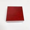 IPWEN Vintage Wooden Jewelry Storage Box