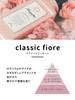 Laundrin Classic Fiore Car Air Freshener (Clip Type, 2-Pack)