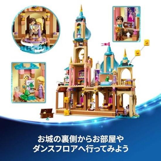 LEGO Disney Princess Rapunzels Castle Toy Block Educational Gift Children 6 Years Old 7 8 9 Goods Town Building 43297
