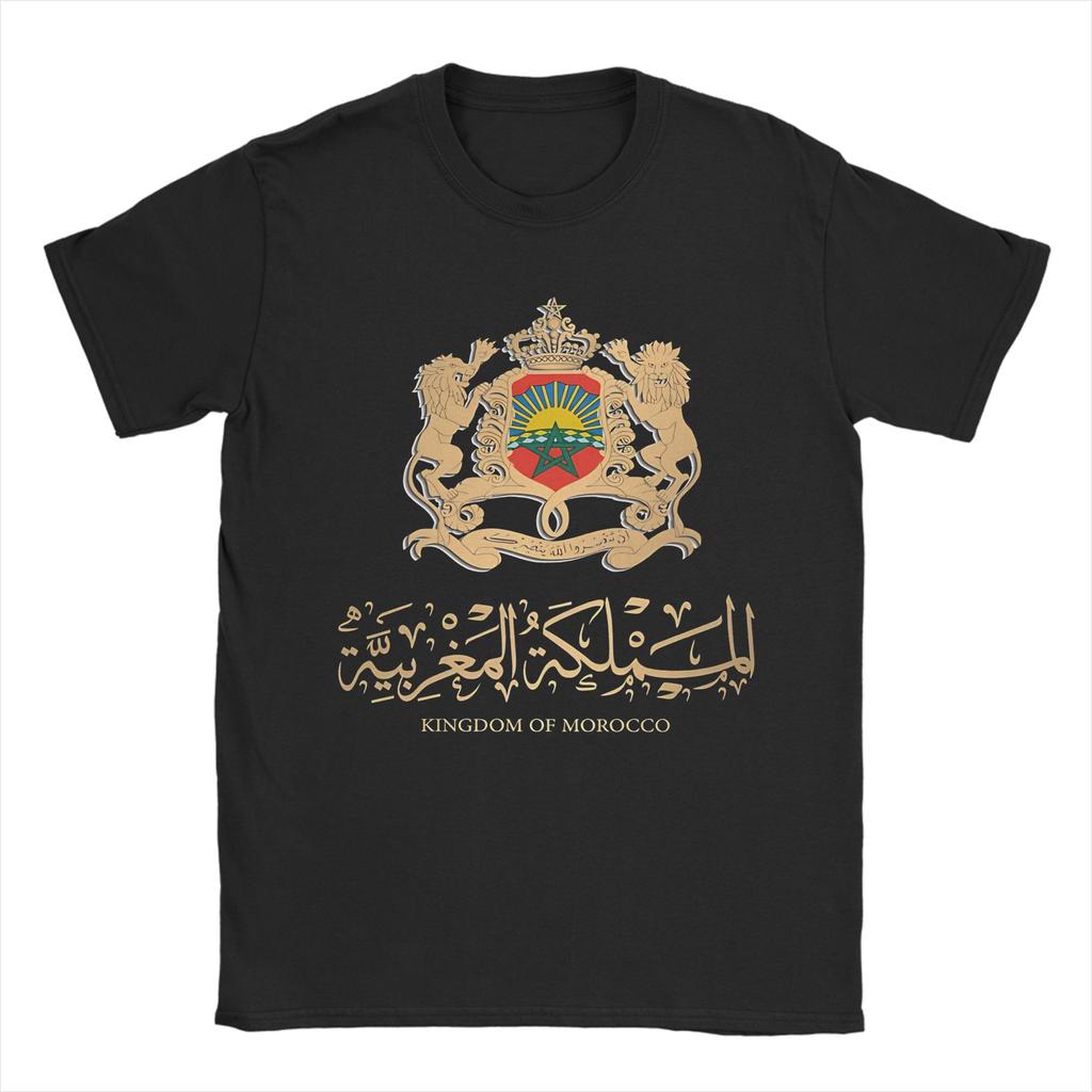 MOROCCO FLAG ON MOROCCAN EMBLEM IN GOLDEN Men T Shirt  Awesome Tees Short Sleeve Crewneck TShirts 100 Cotton Plus Size Clothes