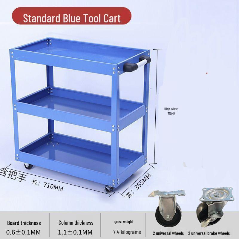 Multifunctional Three-Layer Mobile Tool Cart for Auto Repair and Home Use