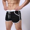 Men Color Block Summer Sports Gym Drawstring Shorts Beach Pants Swimming Trunks