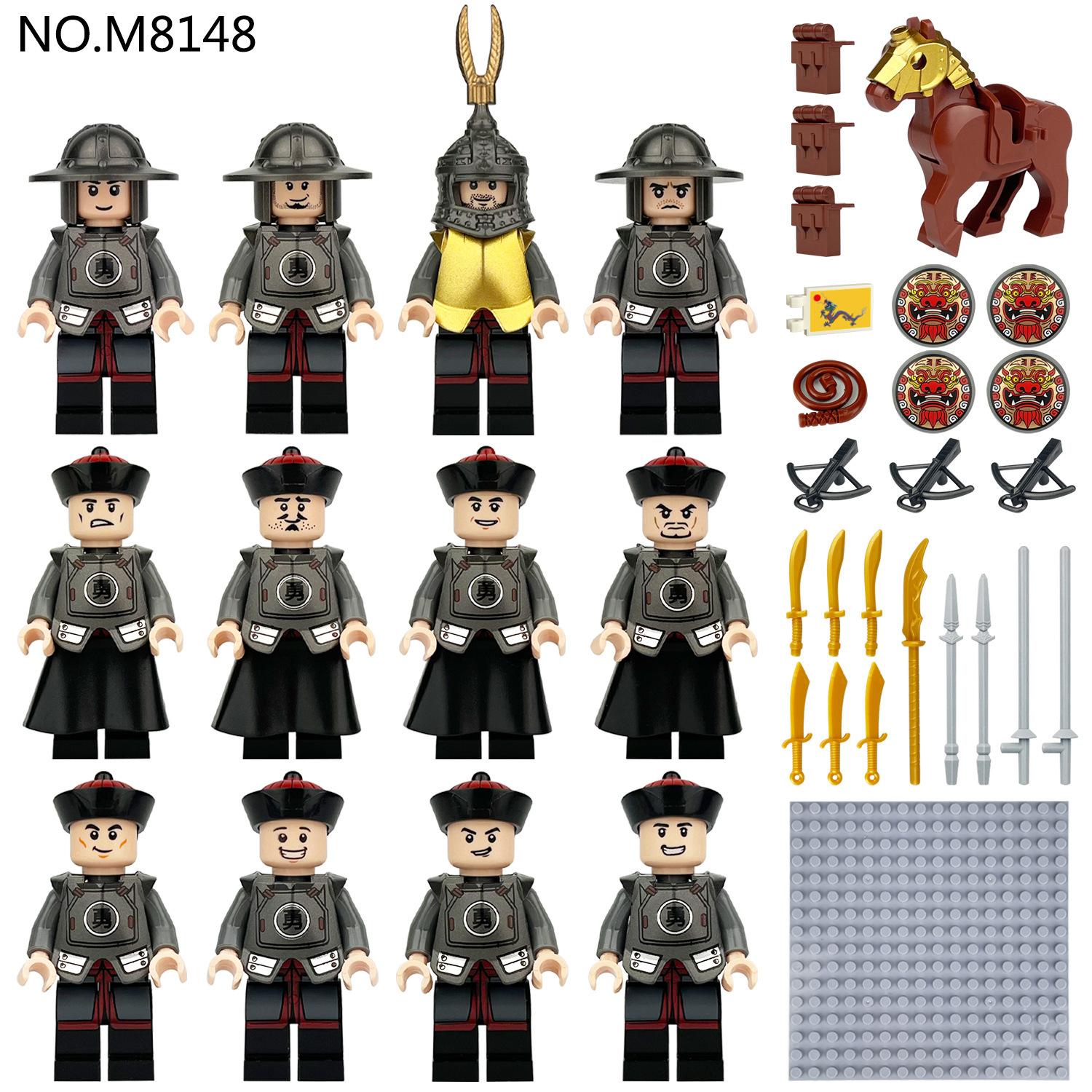 Name Yongzi Jun M8148 Children Assemble Small Particle Building Block Toys Qing Dynasty Minifigures