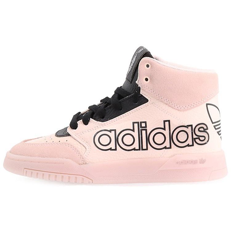 (WMNS) adidas Drop Step XL  Pink Tint  Women s FV4885 EU 36⅔