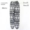 Elephant Jump Pants Pocket Adjustable Elastic High Waistband Strap Unisex Man Women Print Thailand Casual Streetwear Beach Bohemian Retro Vintage