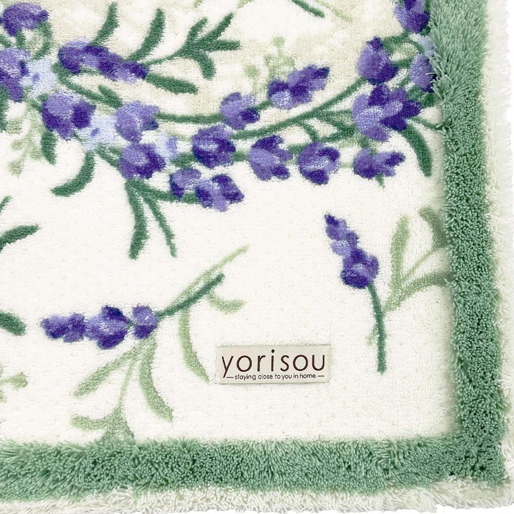 Senko Lavender Long Toilet 80 X 65 Green Floral Antibacterial and Odor Made In Product Number 32685 S.D.S. Mat, Approx. Cm, Print, Resistant, Japan,