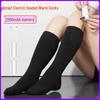 2026 USB Electric Heated Socks for Men & Women - Ideal for Outdoor Skiing & Mountaineering