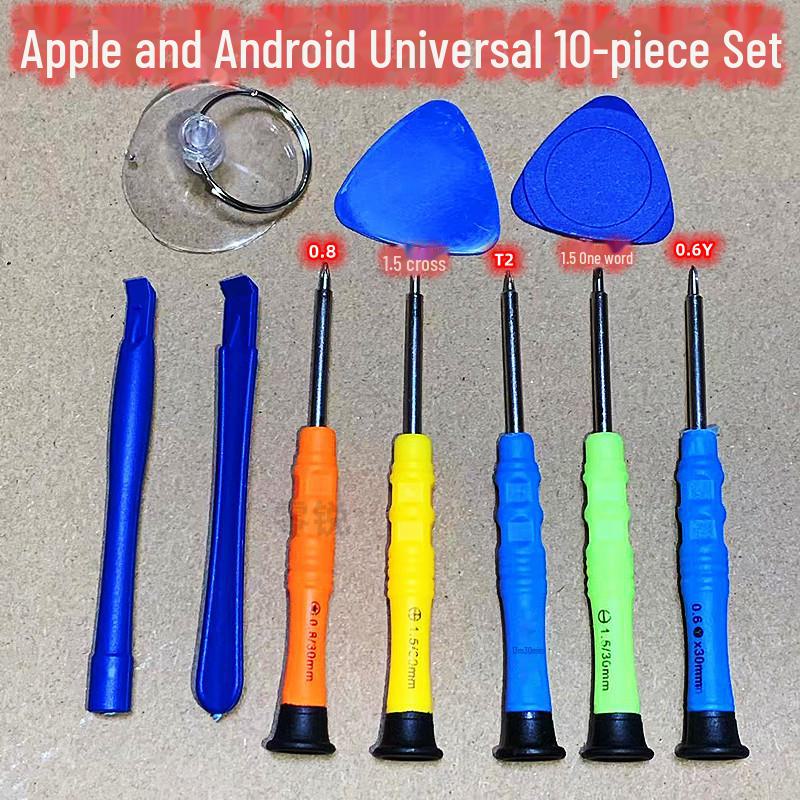 Multi-Tool Screwdriver Set for Phone Repair: Battery, Screen, Case Removal for Apple & Android Devices