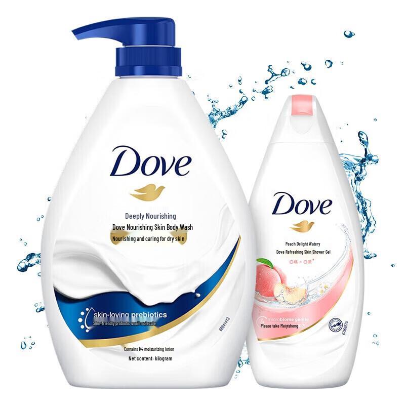 

Dove Deep Moisture Shower Gel Set