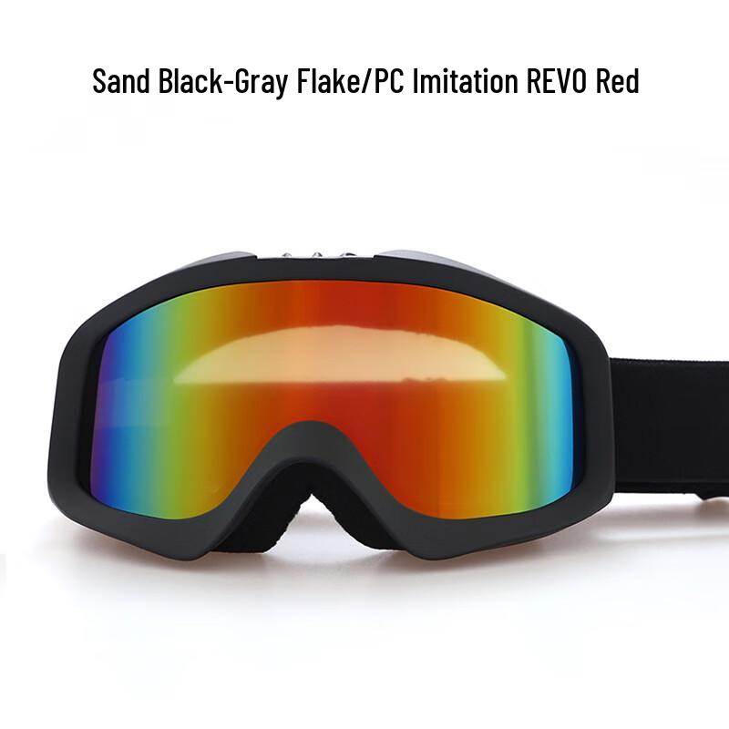 MR MOOSE Adult Double-Layer Anti-Fog Cylindrical Ski Goggles