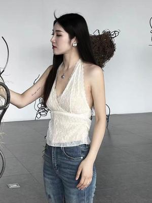 Netz-Camisole im französischen Stil: Schlankmachendes Herbst-Layering-Oberteil für Damen