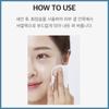 MEDI-PEEL Medipeel Bio Intense Glutathione White Silky Toner 180ml