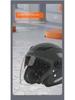 DFG Electric Battery Car Helmet: Men's Winter Warm, All-Season Universal Half Helmet for Women