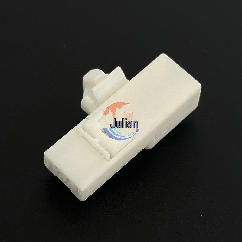 2-Pin Automotive Wiring Harness Connector Plug DJ7029YB-1.2-11