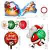 Aluminum Film Christmas Balloon DIY Inflatable Balloon New Xmas Foil Balloons  Kids Gift